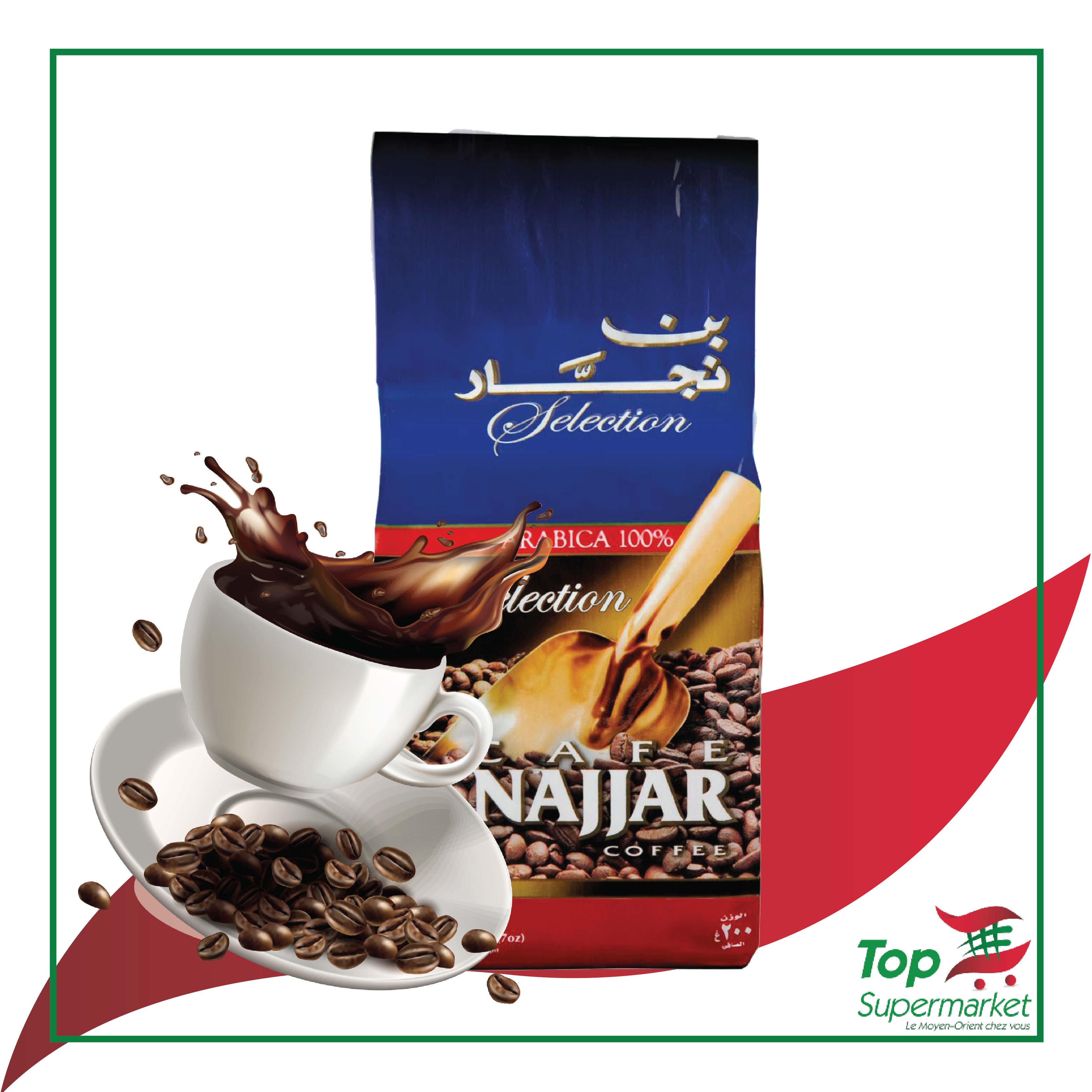 Najjar café classic sans cardamome 200gr